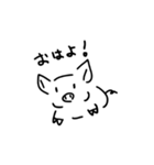 しんぷるぶた（個別スタンプ：1）