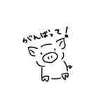 しんぷるぶた（個別スタンプ：4）