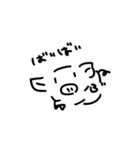 しんぷるぶた（個別スタンプ：7）