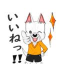 うえ とまり（ウエスティ）（個別スタンプ：3）