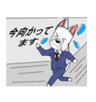 うえ とまり（ウエスティ）（個別スタンプ：10）