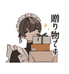 メイドNichtsちゃん（個別スタンプ：20）