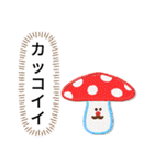 エスエスケイ2（個別スタンプ：3）