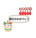 エスエスケイ2（個別スタンプ：5）