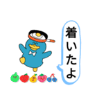 エスエスケイ2（個別スタンプ：6）