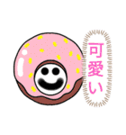 エスエスケイ2（個別スタンプ：15）