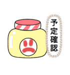 エスエスケイ2（個別スタンプ：17）