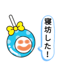 エスエスケイ2（個別スタンプ：18）