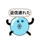 エスエスケイ2（個別スタンプ：19）