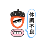 エスエスケイ2（個別スタンプ：21）