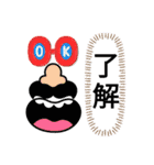 エスエスケイ2（個別スタンプ：25）