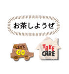 エスエスケイ2（個別スタンプ：27）