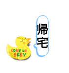 エスエスケイ2（個別スタンプ：30）