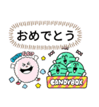 エスエスケイ2（個別スタンプ：31）