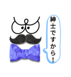 エスエスケイ2（個別スタンプ：32）