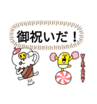 エスエスケイ2（個別スタンプ：33）