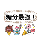 エスエスケイ2（個別スタンプ：34）