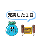エスエスケイ2（個別スタンプ：35）