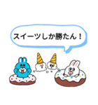 エスエスケイ2（個別スタンプ：38）
