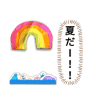 エスエスケイ2（個別スタンプ：40）