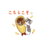 うめにゃん☆くりにゃん☆3（個別スタンプ：3）