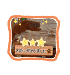 うめにゃん☆くりにゃん☆3（個別スタンプ：26）