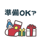 [北欧]クリスマスの妖精トムテ[小人]（個別スタンプ：24）