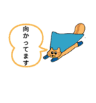 エスエスケイ（個別スタンプ：1）