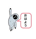 エスエスケイ（個別スタンプ：2）