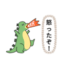 エスエスケイ（個別スタンプ：3）