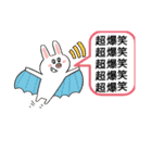 エスエスケイ（個別スタンプ：6）