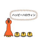 エスエスケイ（個別スタンプ：11）