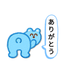 エスエスケイ（個別スタンプ：12）