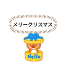 エスエスケイ（個別スタンプ：13）