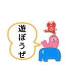 エスエスケイ（個別スタンプ：15）