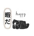 エスエスケイ（個別スタンプ：20）