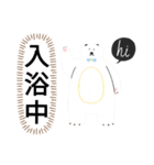 エスエスケイ（個別スタンプ：21）