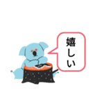 エスエスケイ（個別スタンプ：22）