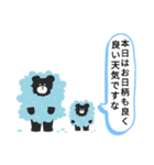 エスエスケイ（個別スタンプ：23）