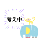 エスエスケイ（個別スタンプ：25）