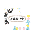 エスエスケイ（個別スタンプ：26）