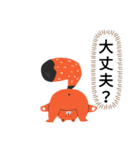 エスエスケイ（個別スタンプ：28）