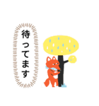 エスエスケイ（個別スタンプ：29）