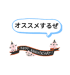 エスエスケイ（個別スタンプ：30）