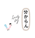エスエスケイ（個別スタンプ：31）