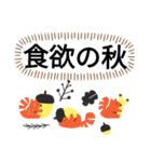 エスエスケイ（個別スタンプ：33）