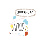 エスエスケイ（個別スタンプ：36）
