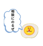 エスエスケイ（個別スタンプ：37）