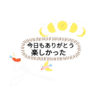 エスエスケイ（個別スタンプ：38）