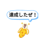 エスエスケイ（個別スタンプ：39）